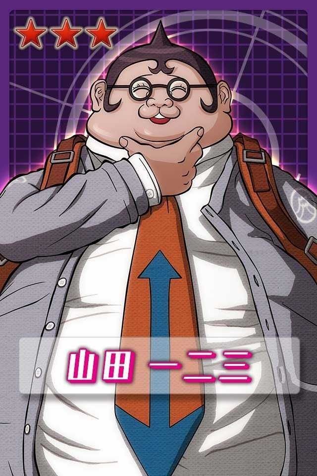 弹丸论破无限战斗NO.【★3】山田 一二三